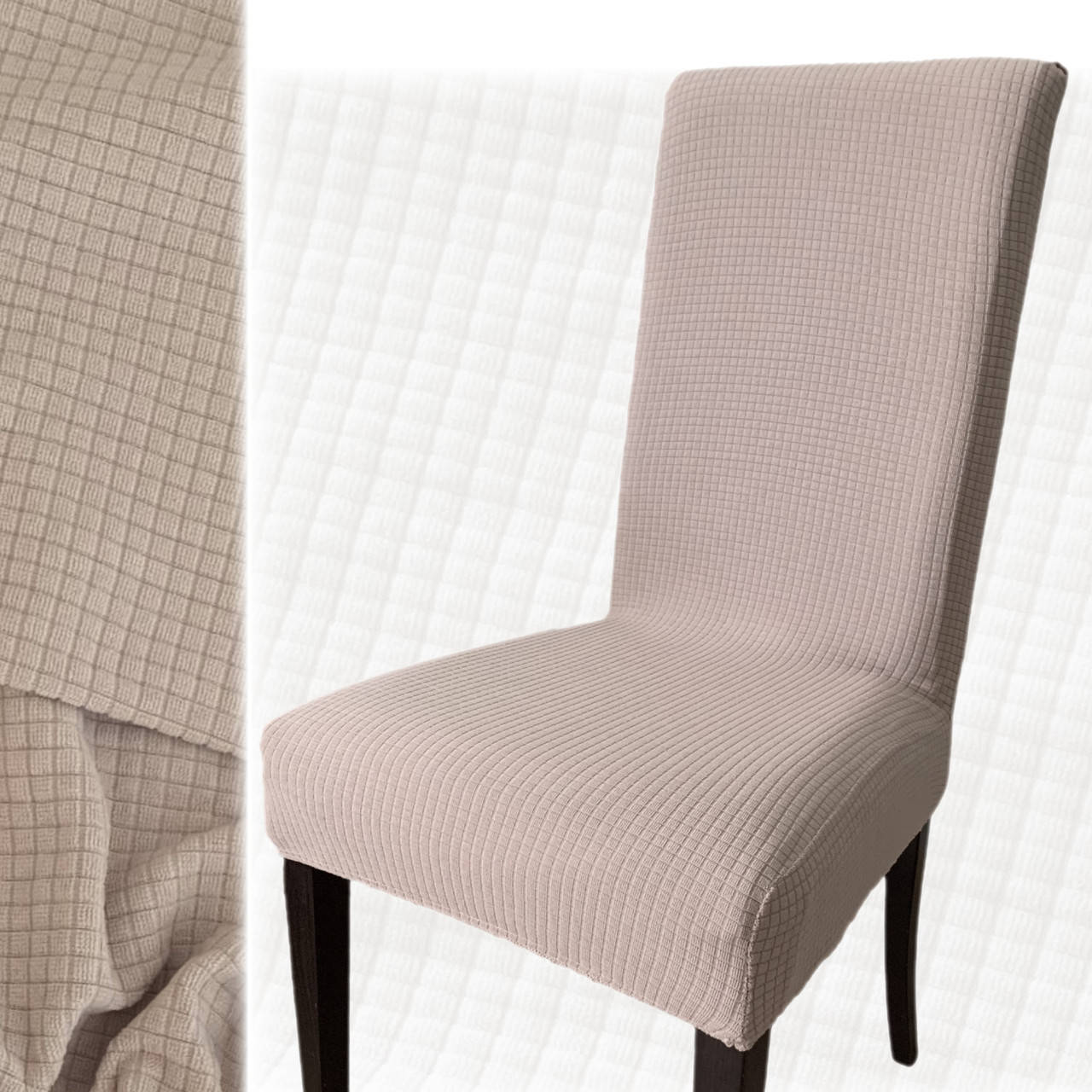 

Чехол на стул. KARE Турция. Капучино (Универсальные чехлы на стулья, любой формы)