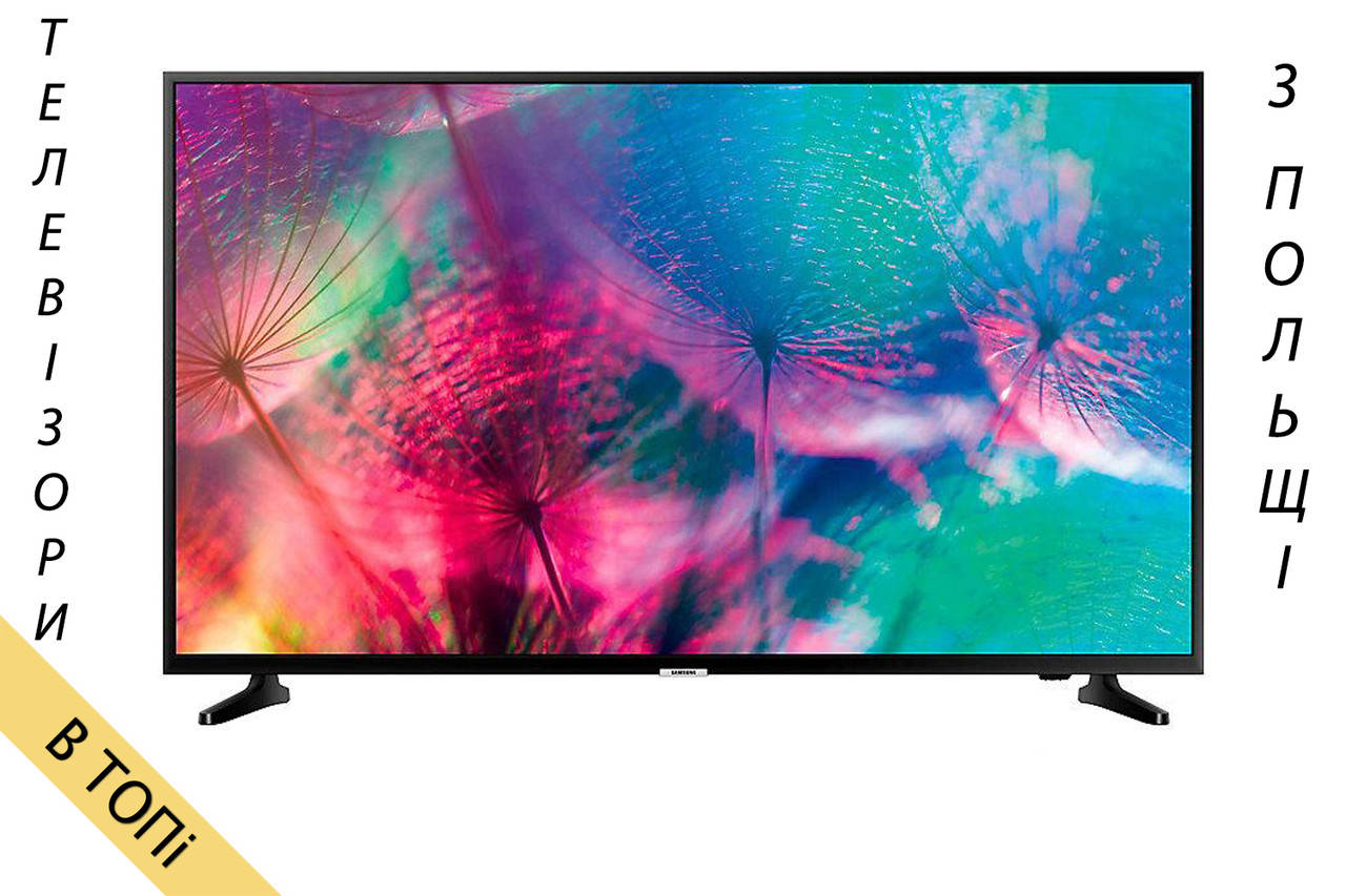 

Телевизор Samsung UE90AU7100UXUA из Польши