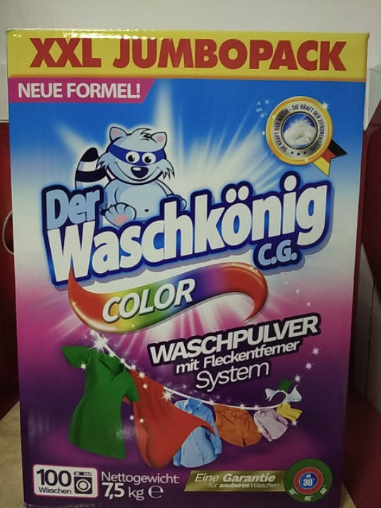 

Стиральный порошок Waschkonig color, 7,5 кг (100 стирок)