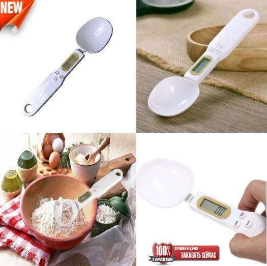 

Весы-ложка цифровые Digital Spoon Scale