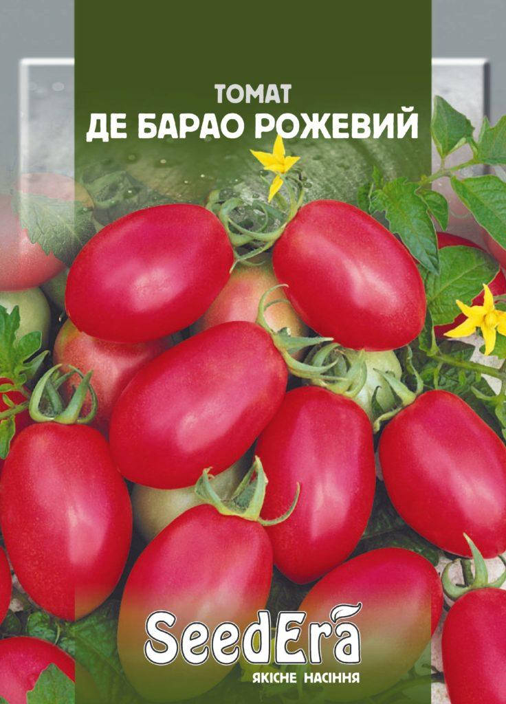 

Томат Де Барао рожевий Seedera, 0,1 г