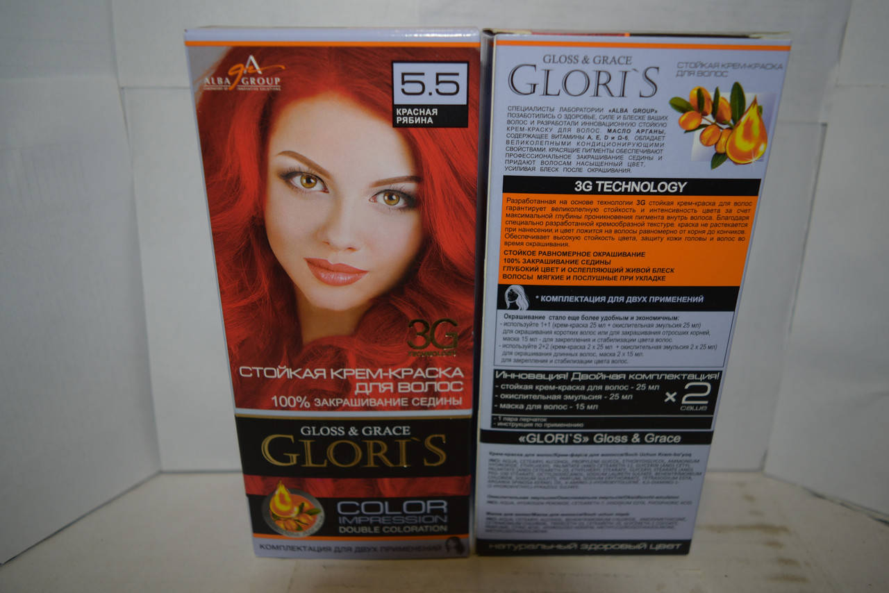 

Краска для волос Gloris 5.5 (Красная рябина) Для 2-х применений