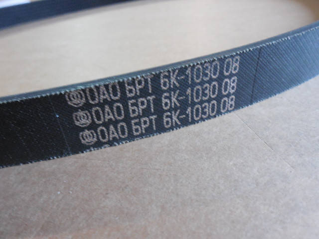 

Ремень генератора SENS/CHANCE с г/у 6рк1030 DM (шт.)