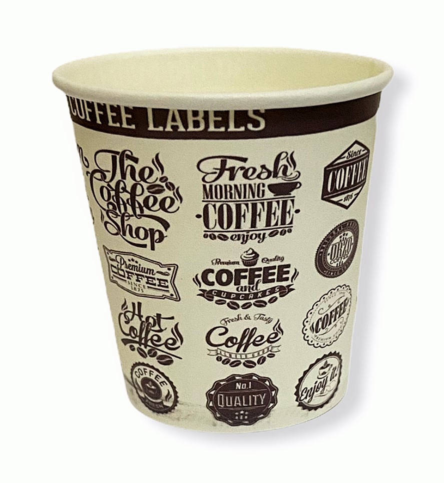 

Стакан 110 мл "Винтаж темный" эспрессо, бумажный, картонный, одноразовый, стаканчики для кофе паперові