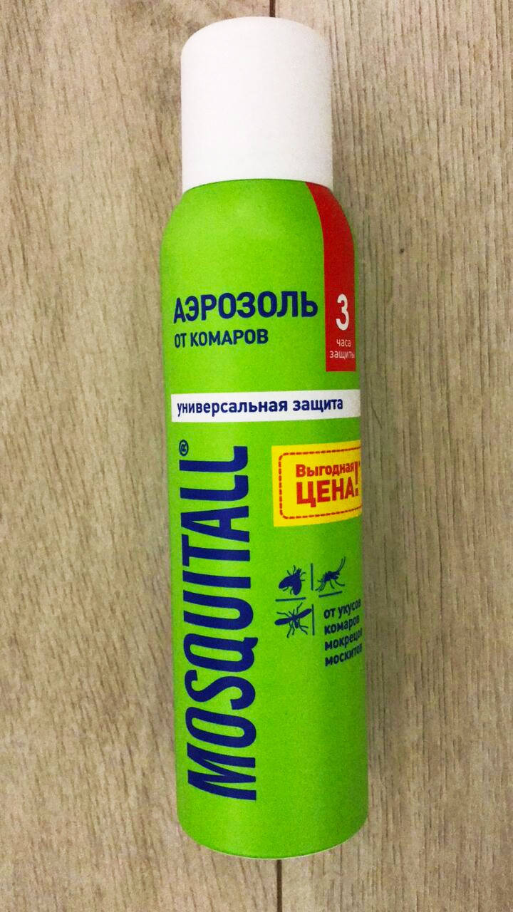 

Аэрозоль Москитол (MOSQUITALL) от комаров 150 мл до 3 часов