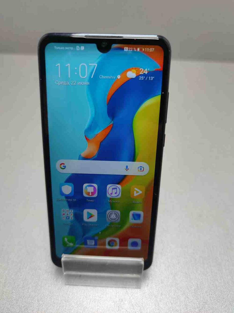 

Мобильный телефон смартфон Б/У Huawei P30 Lite 4/64Gb, Black