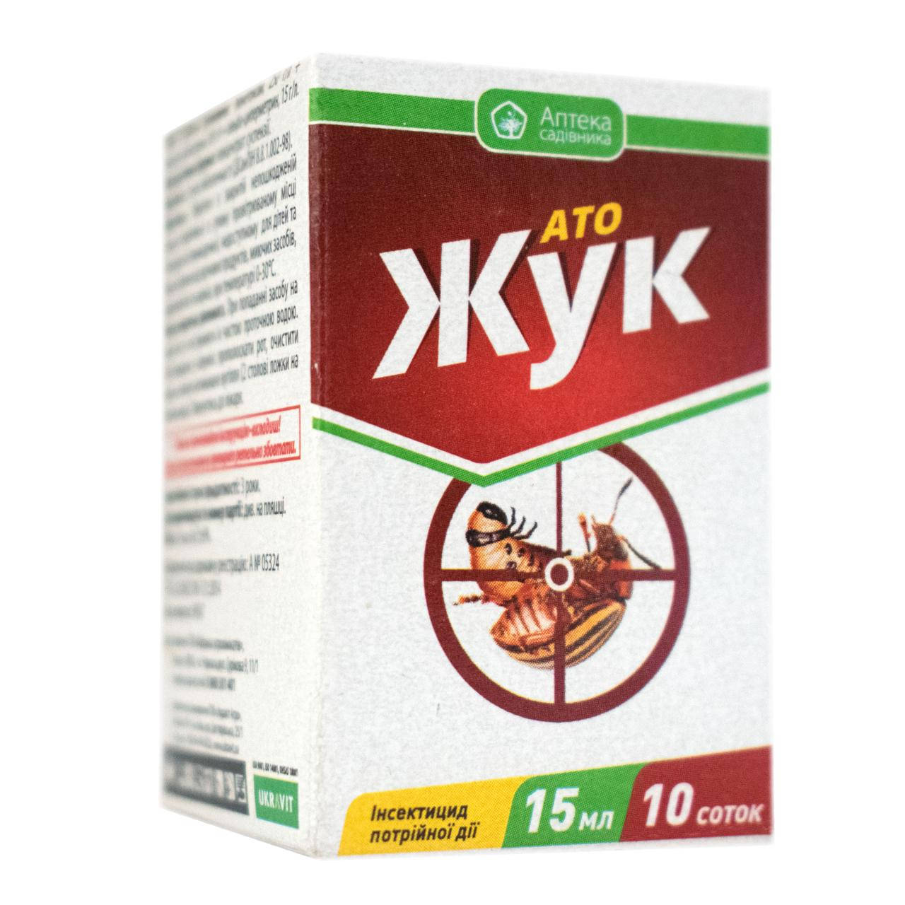 

Инсектицид Ато Жук 15 мл Укравіт