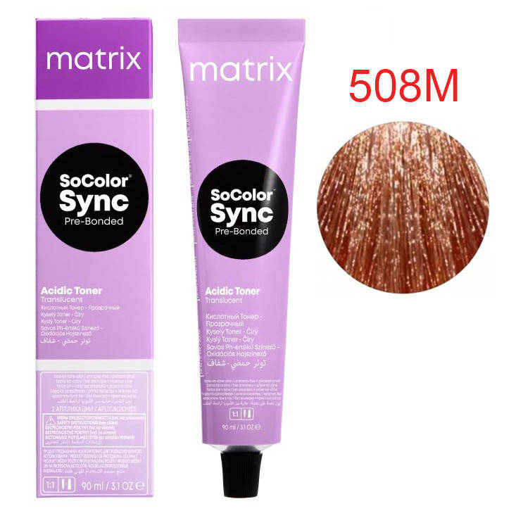 

Крем-краска для волос Matrix SoColor Sync 508M, 90мл