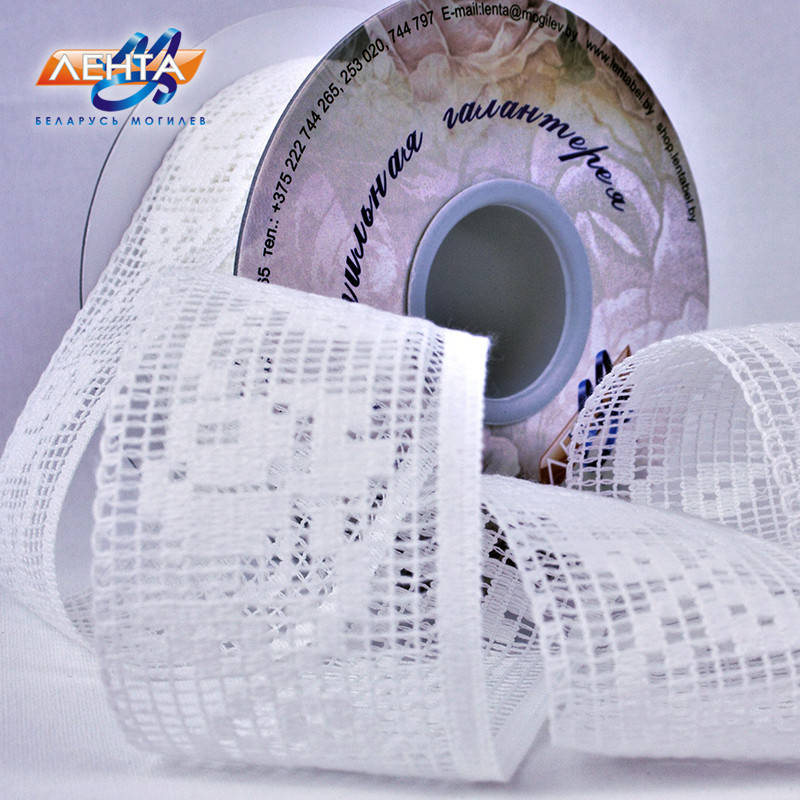 

Кружево х/б 9с2443 5 см. Цвет белый.