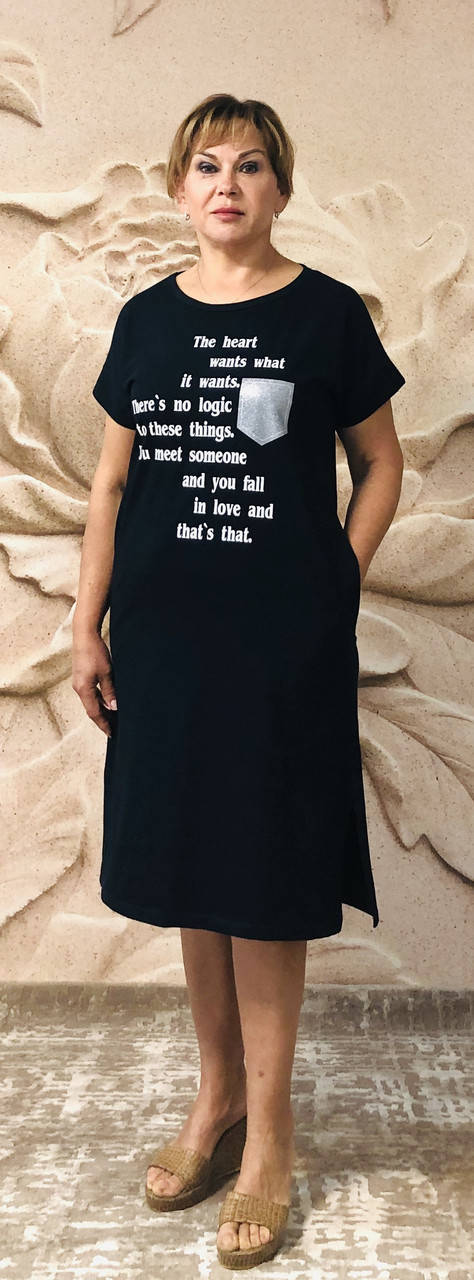 

Платье летние от производителя Triko 48