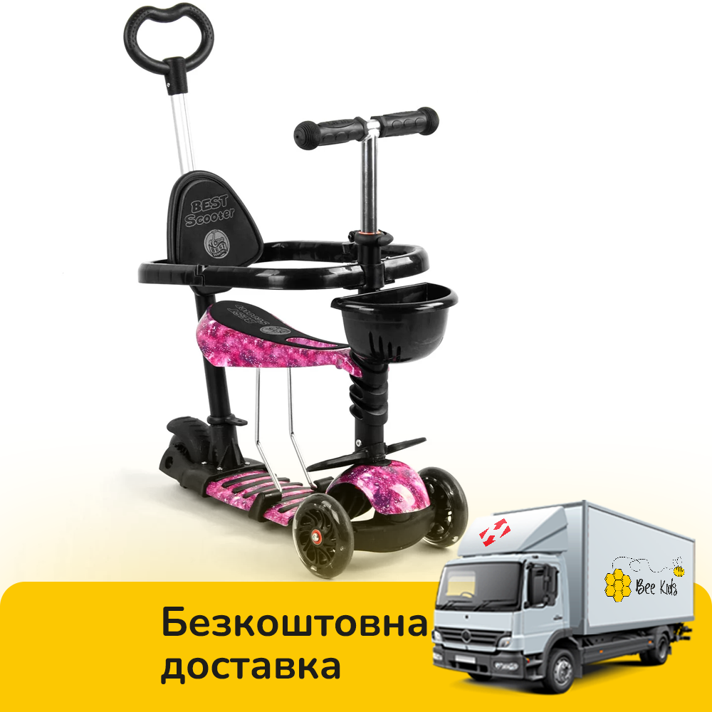 

Детский трехколесный самокат 5 в 1 с сиденьем и родительской ручкой Best Scooter S 5099 Черный