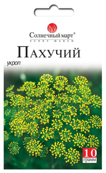 

Укроп Пахучий 10 гр Солнечный март