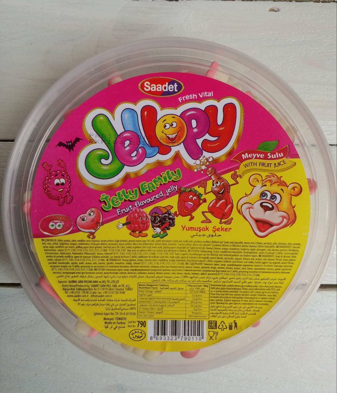

Jellopy жевательные конфеты зубки 600g Saadet Турция