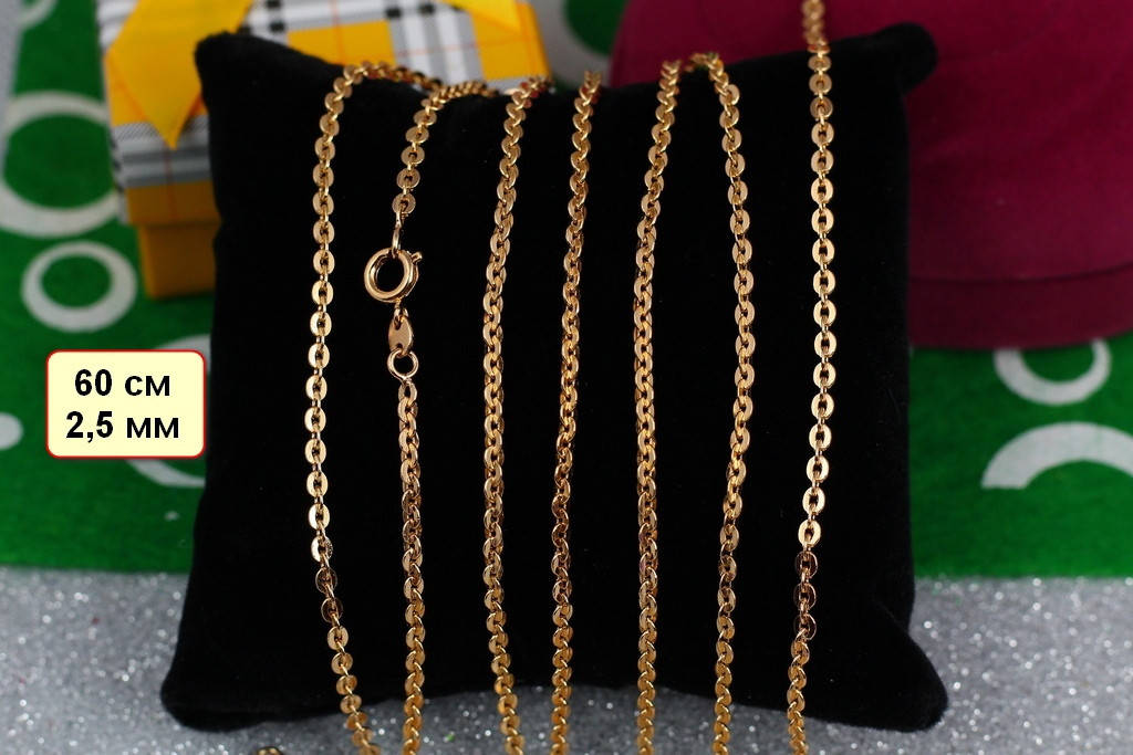 

Цепь Xuping Jewelry якорная 60 см 2.5 мм золотистая