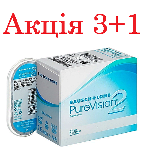 

3+1 Контактные линзы PureVision 2 Bausch+Lomb
