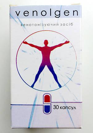 

Venolgen капсулы для вен. Венолген от производителя. Оригинал.