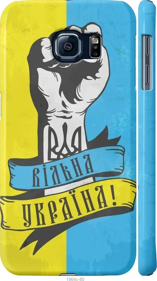 

На Samsung Galaxy S6 G920 Вільна Україна "1964c-80-57583", Синий