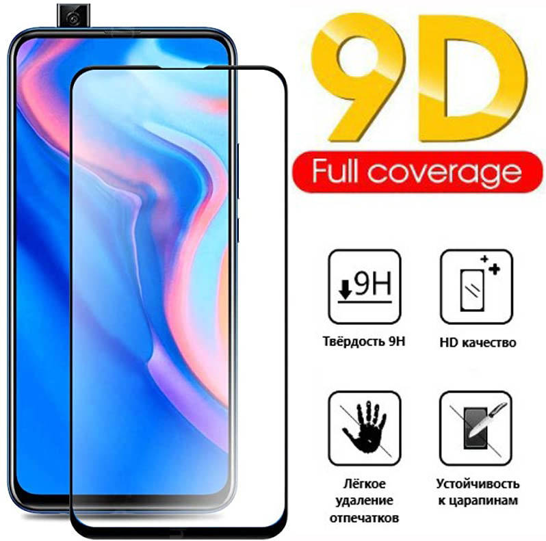 

Защитное стекло для Huawei P Smart Z 9D чёрное, Прозрачный