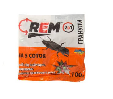 

Инсектицид REM от медведки 100 г Агромакси