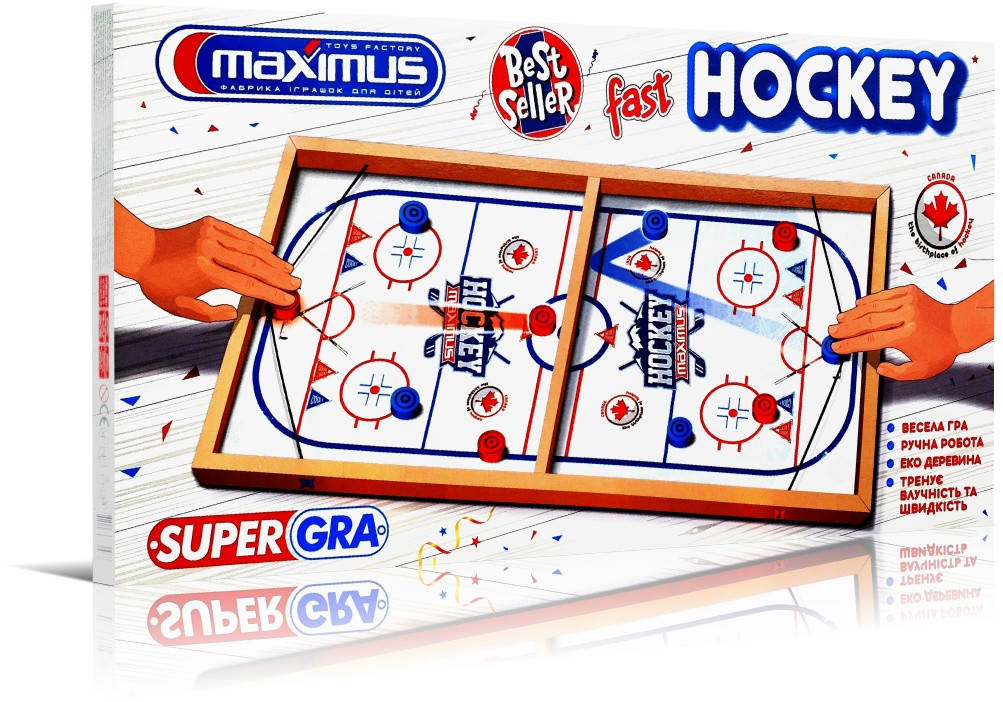 

Быстрый Хоккей. Веселая игра на меткость и скорость | Maximus