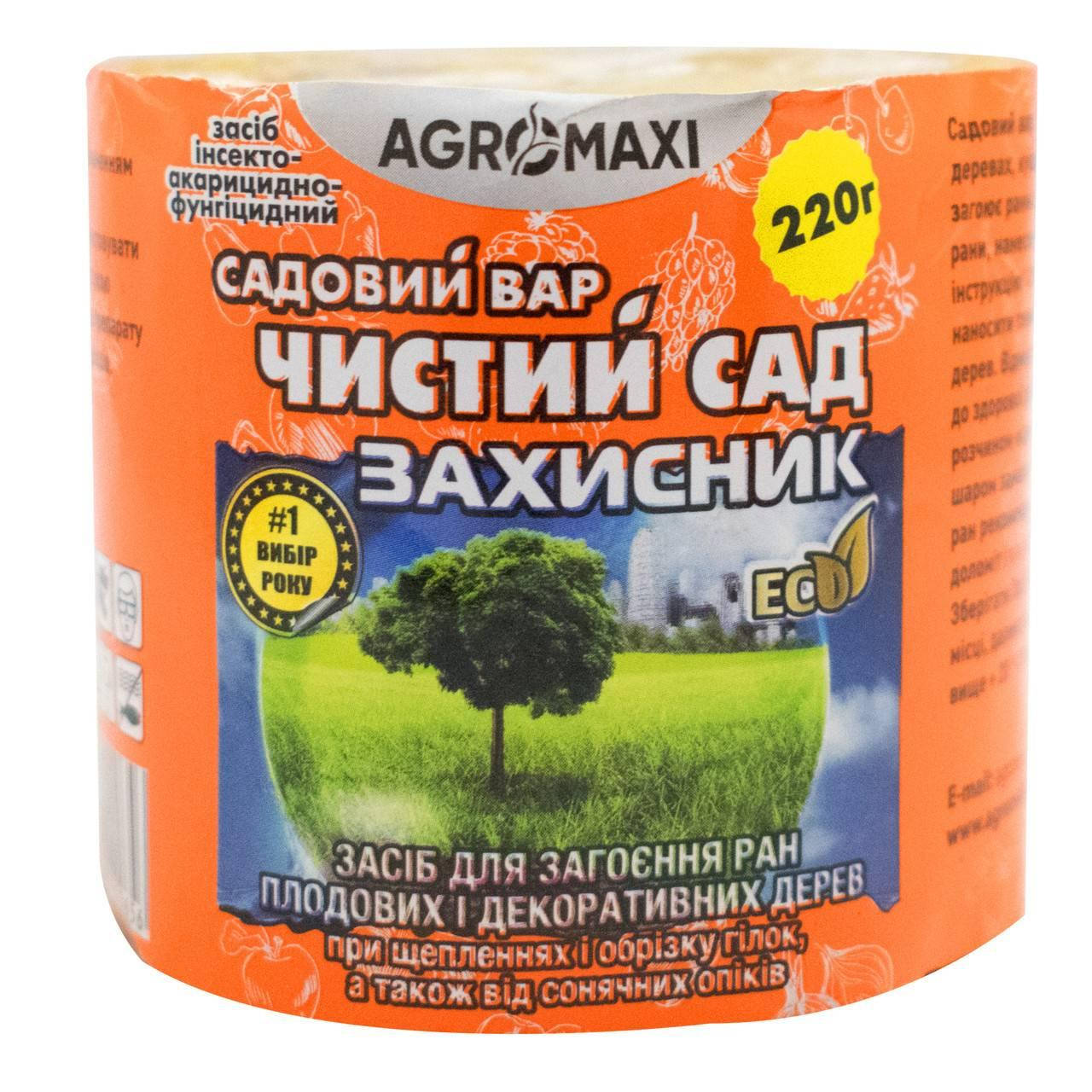 

Садовый вар " Защитник" 220г