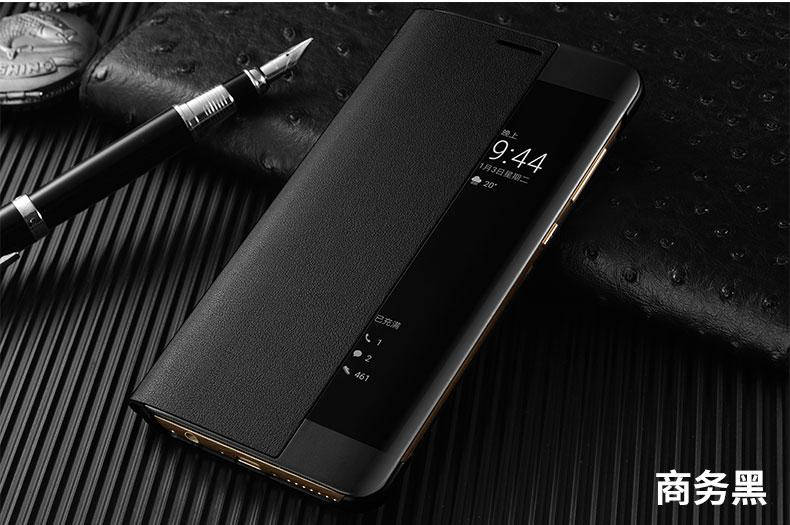 

Чехол - книжка Huawei Mate 9 Pro Smart View Flip Case, Черный