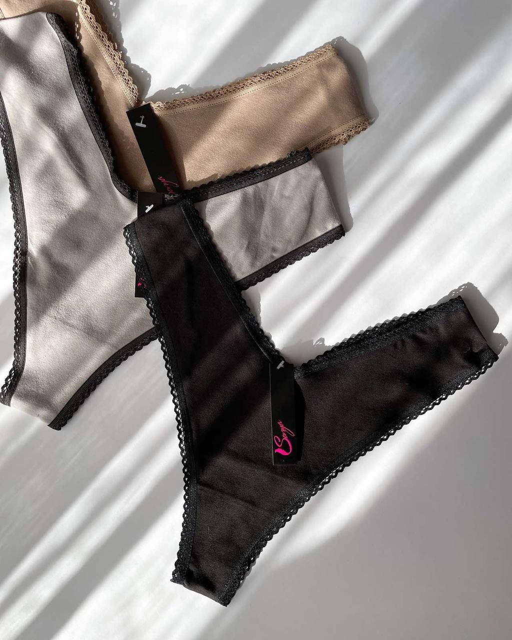 

Бразилианы с V-вырезом Sonya, Разные цвета