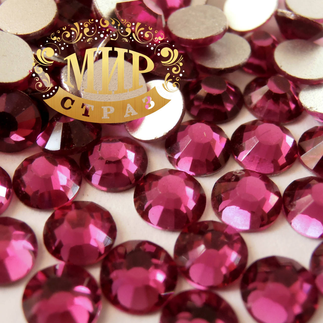

Кристаллы ДМС Fuchsia ss 8(2,4мм), 100шт