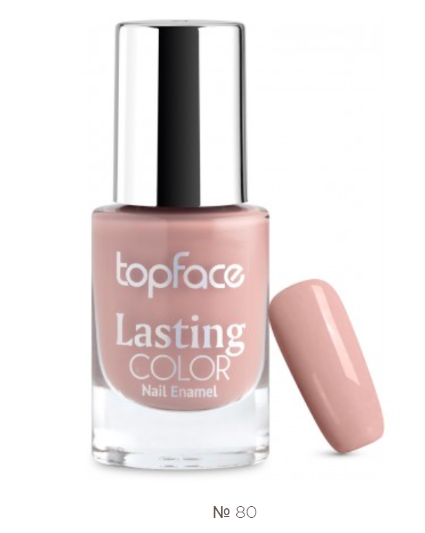 

Лак для ногтей Lasting Color 80