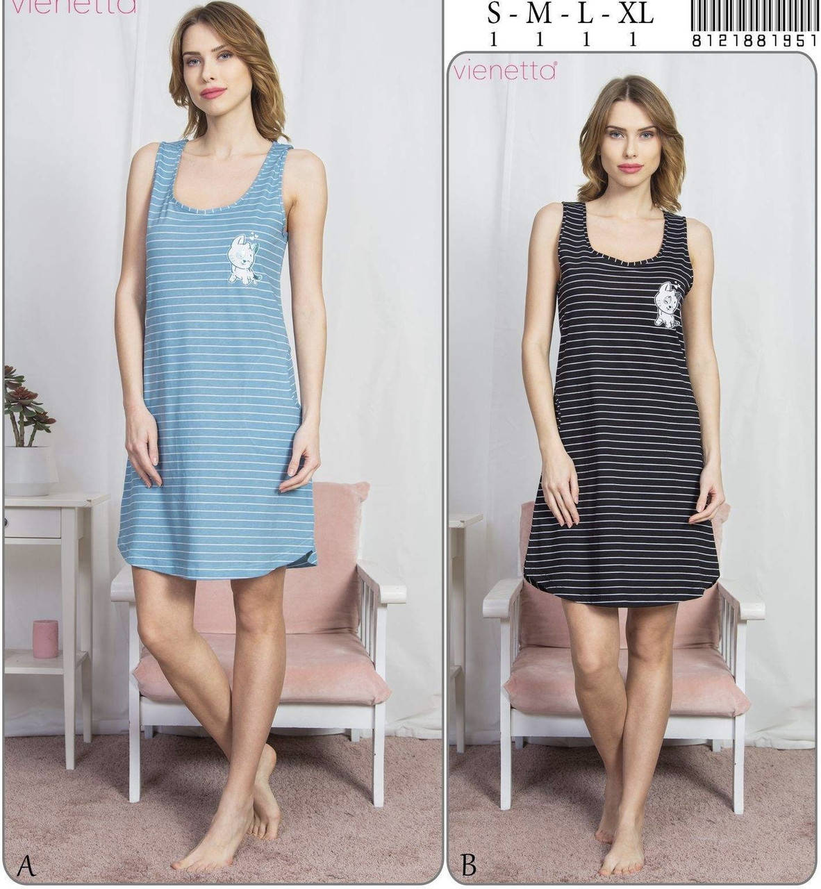 

Хлопковое платье-туника на широких бретелях в полоску 50, Черный