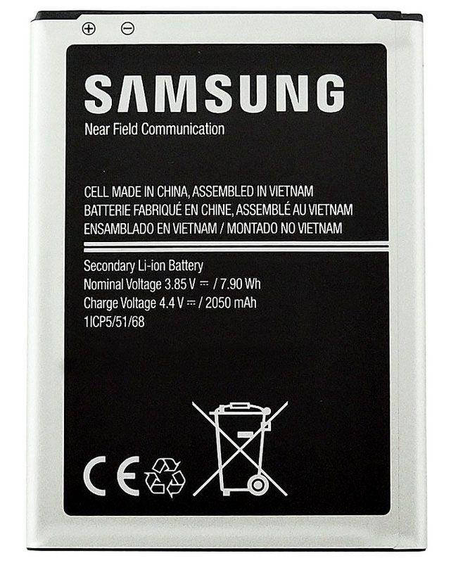 

Аккумулятор Samsung J120 Galaxy J1 / EB-BJ120CBE (2050 mAh)