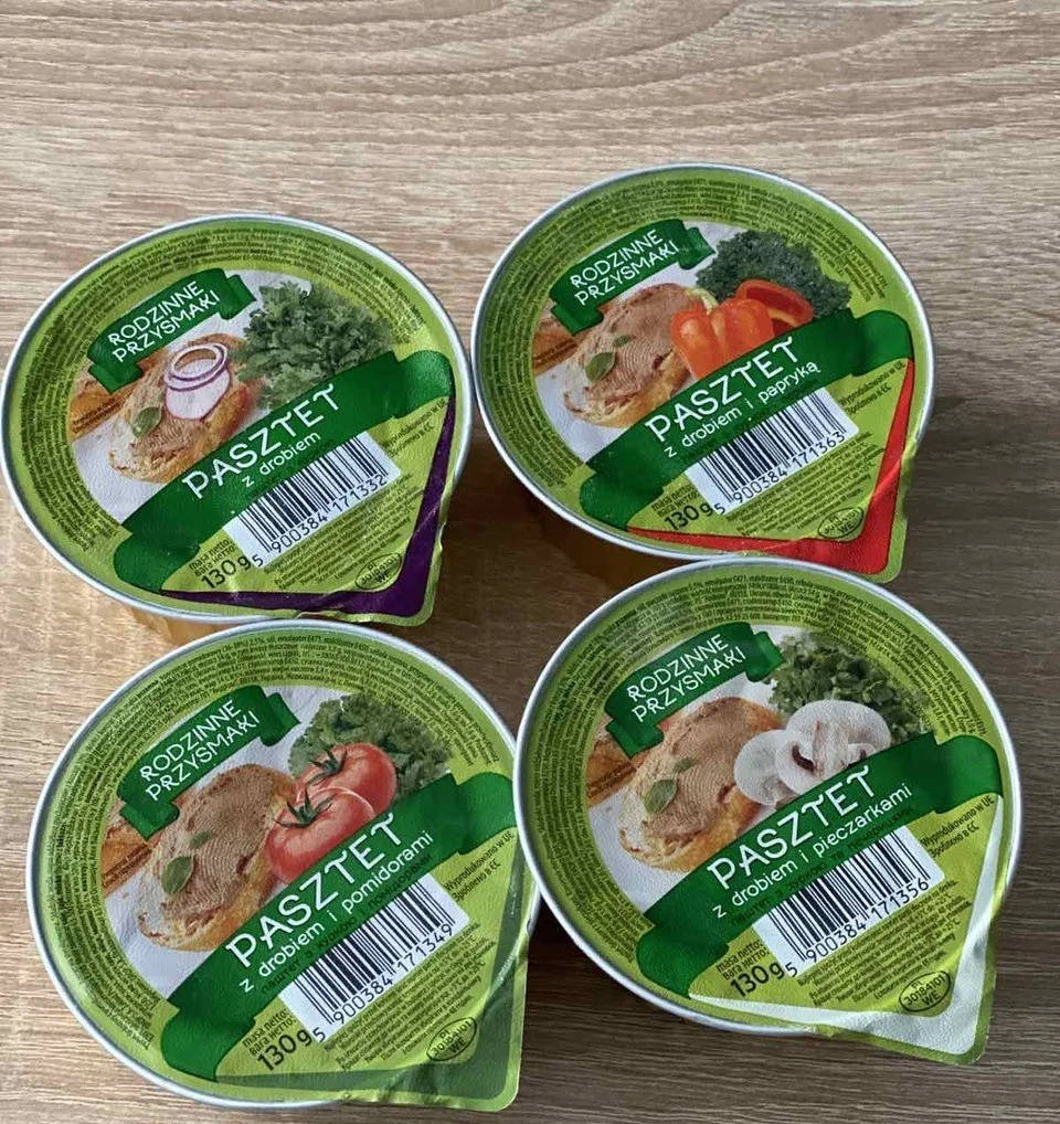 

Паштет куриный с грибами Rodzinne przysmaki 130 г, Польша