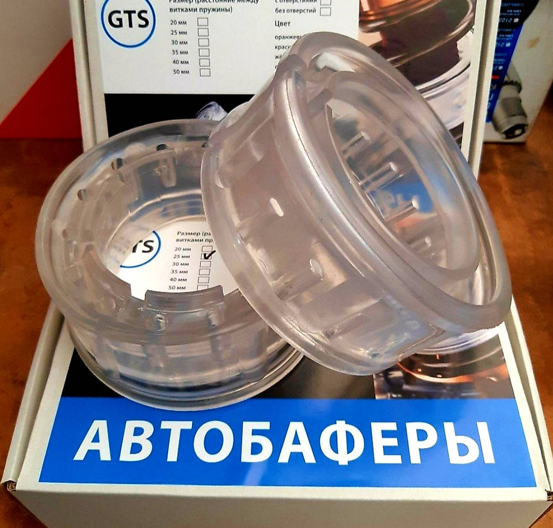 

Автобаферы межвитковые вставки в пружины высота 20 мм,25 мм