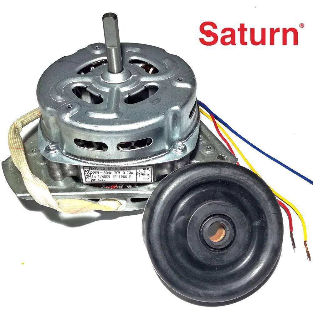 

Мотор центрифуги Saturn YYG-70 (медная обмотка) в комплекте с сальником