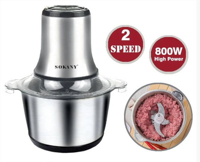 

Измельчитель Sokany LB7005A Блендер Чоппер