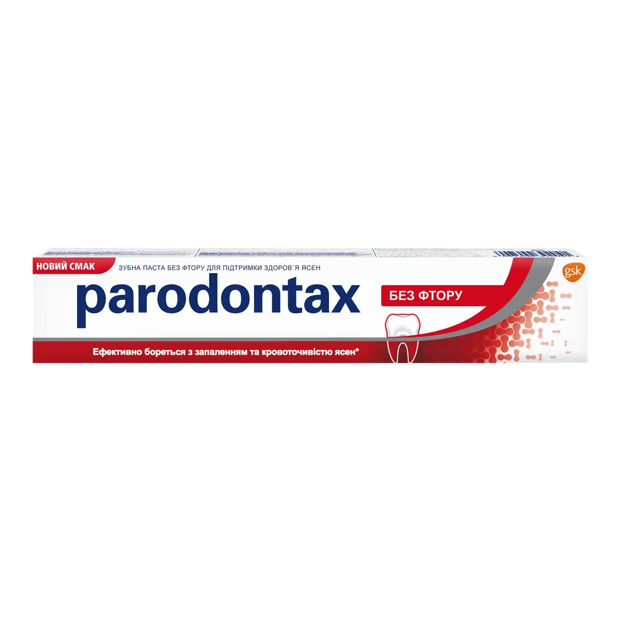 

Зубная паста Parodontax Классический, 75 мл