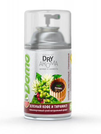 

Баллончики очистители воздуха Dry Aroma natural "Зеленый кофе и тирамису» XD10210