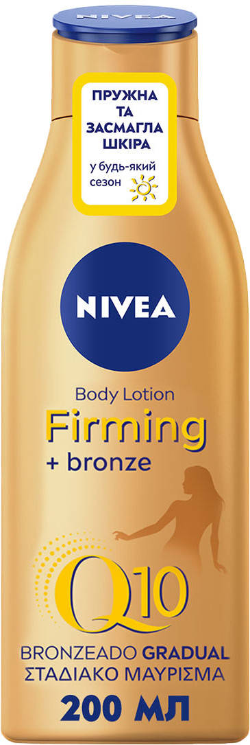 

Nivea Q10 нивея лосьон для тела для упругости кожи с эффектом естественного загара 200 мл