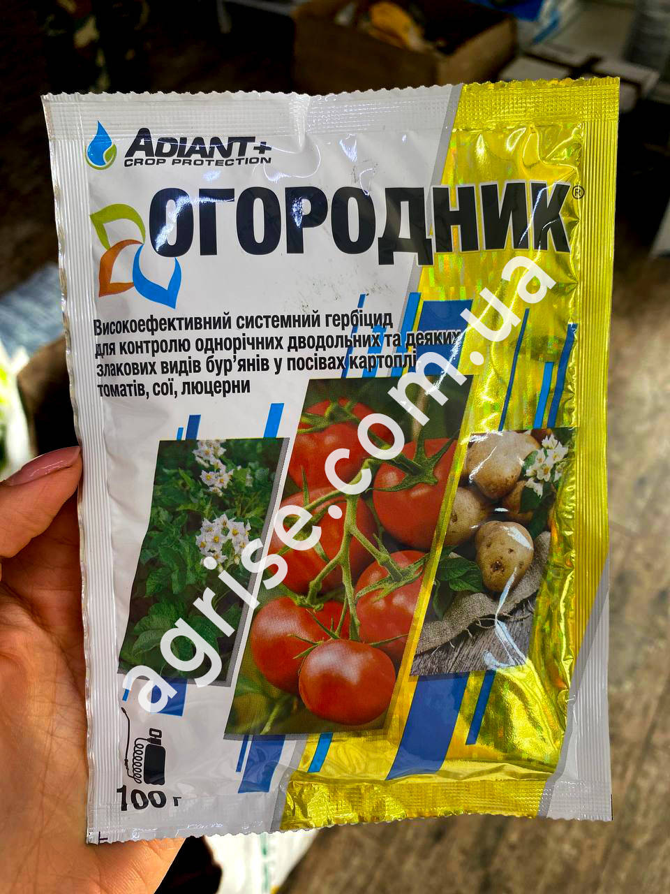

Гербицид Огородник (Ogorodnik) Adiant