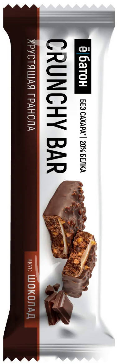 

Протеиновый батончик ё|Батон CRUNCHY BAR Шоколад (40 грамм)