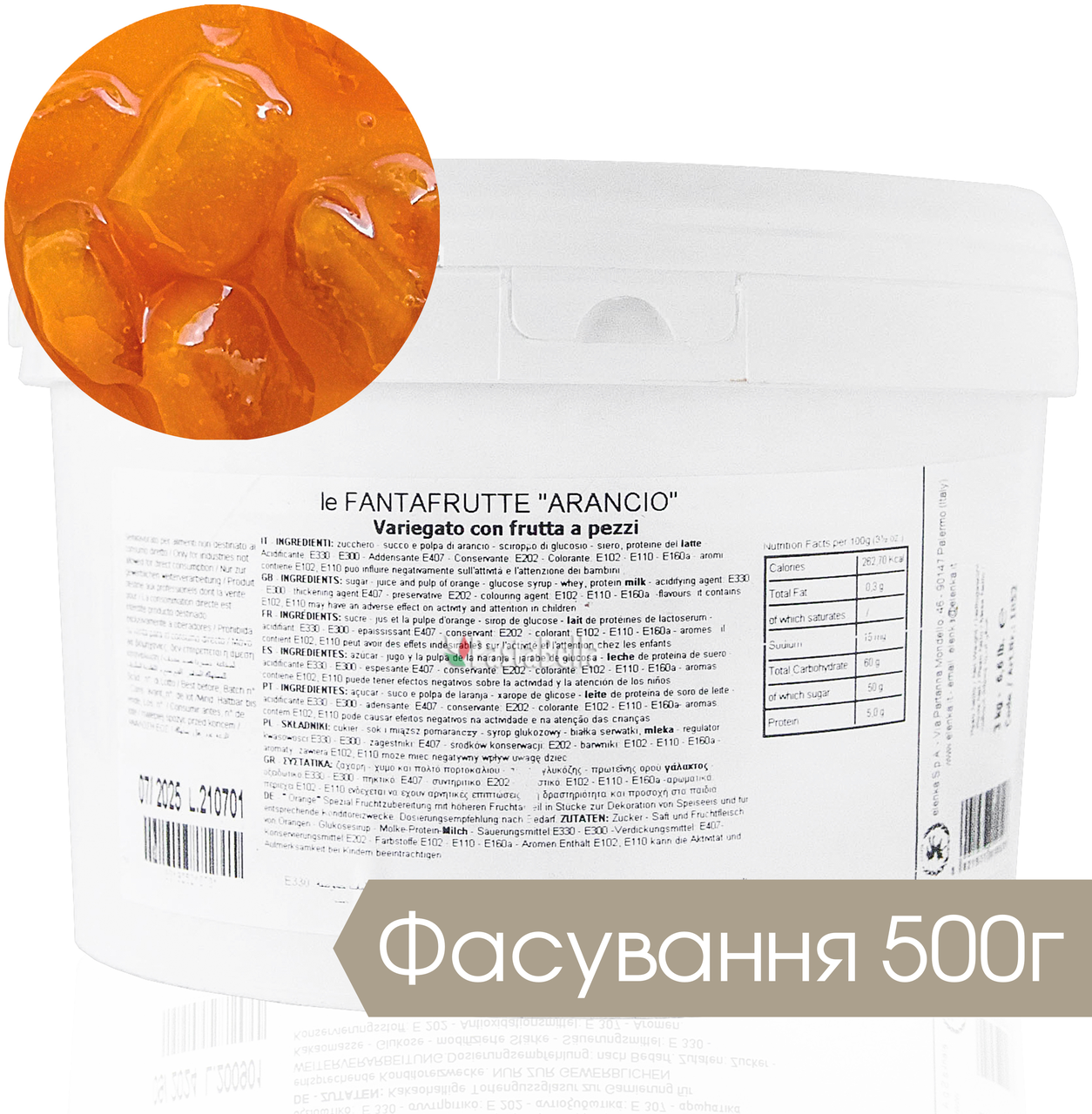 

Фруктовый апельсиновый крем с цукатами - FantaFrutta "Arancia" Elenka 500g
