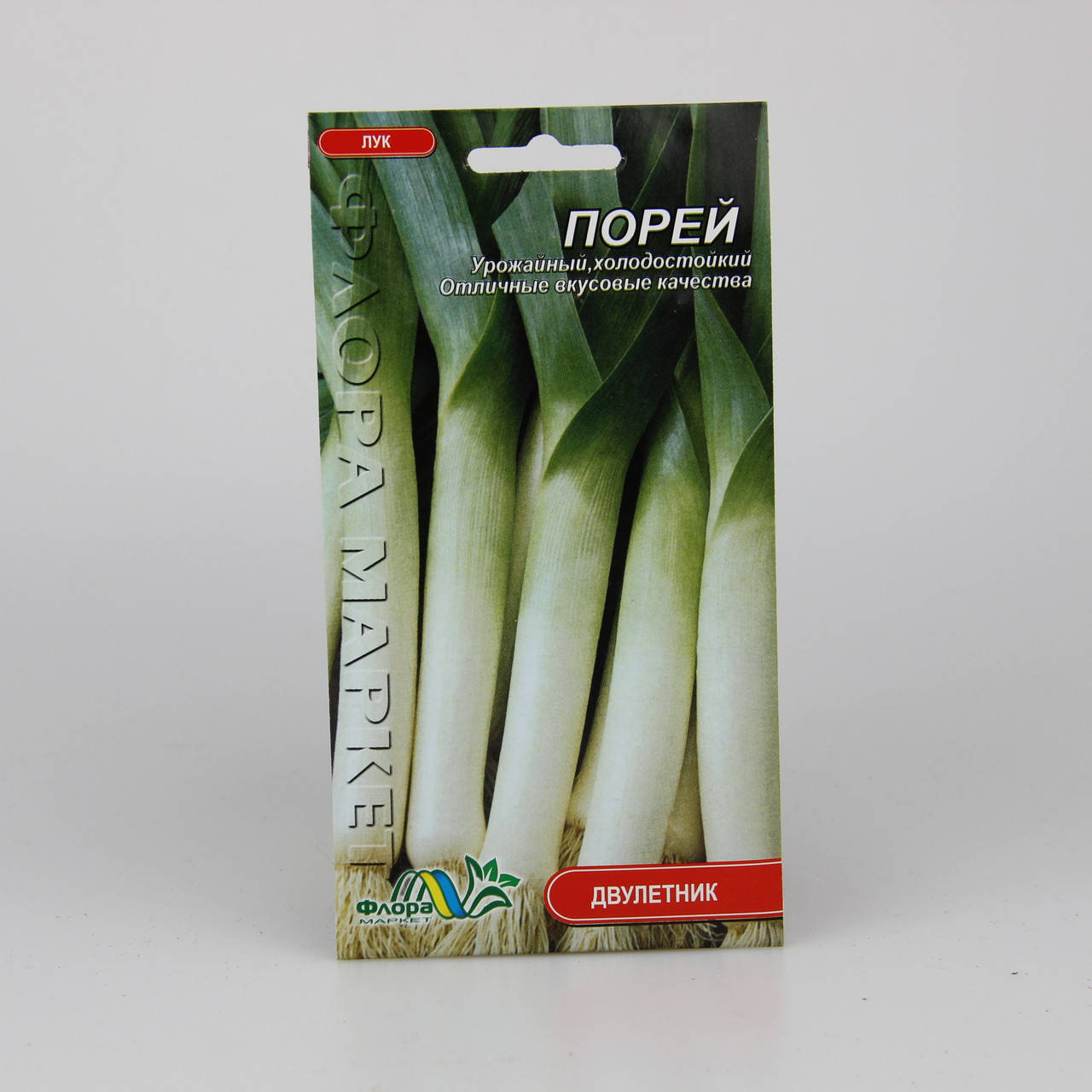 

Лук Порей многолетний 0.3 г