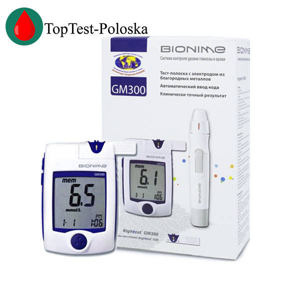 

Глюкометр Bionime GM300 (Бионайм ГМ300)