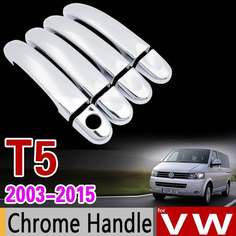 

Накладки на ручки VW Т5 (2003 >)