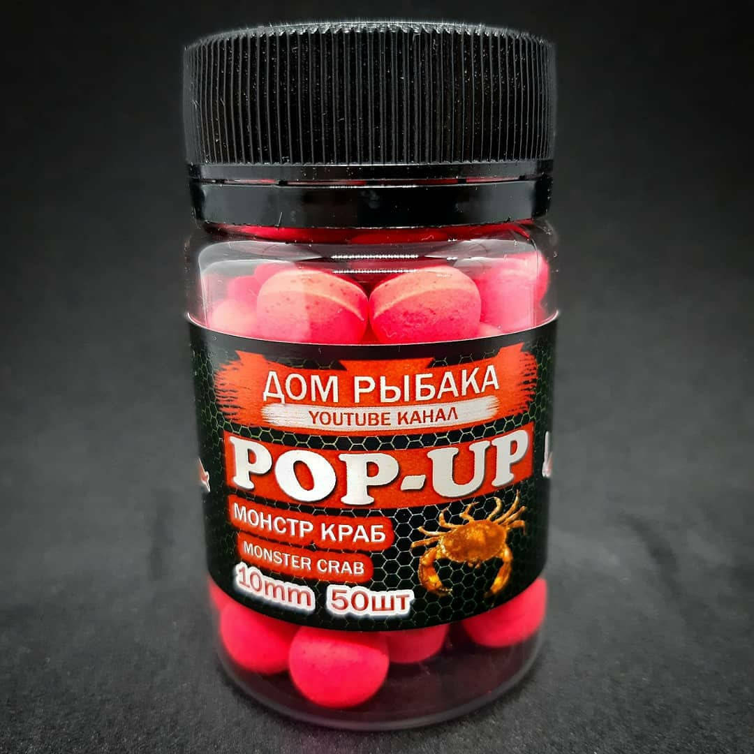 

Pop-up - Monster Crab(Монстр краб) 10mm. Дом рыбака