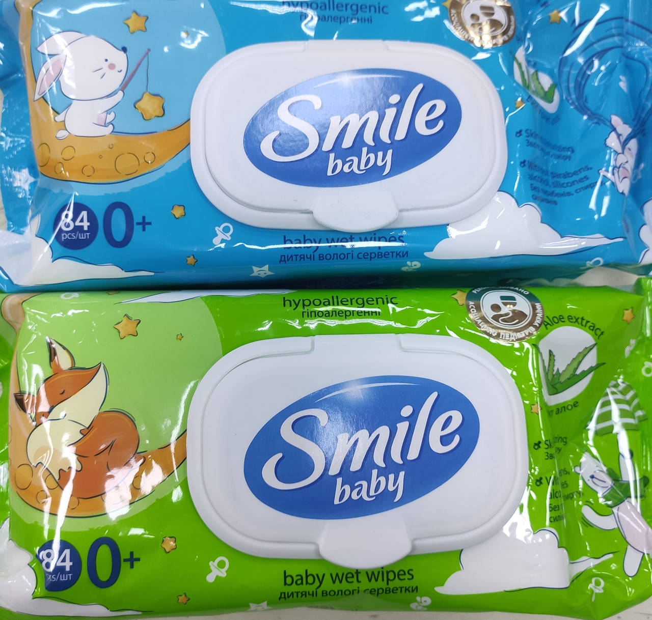 

Вологі cepветки дитячі Smile 84шт з алоє