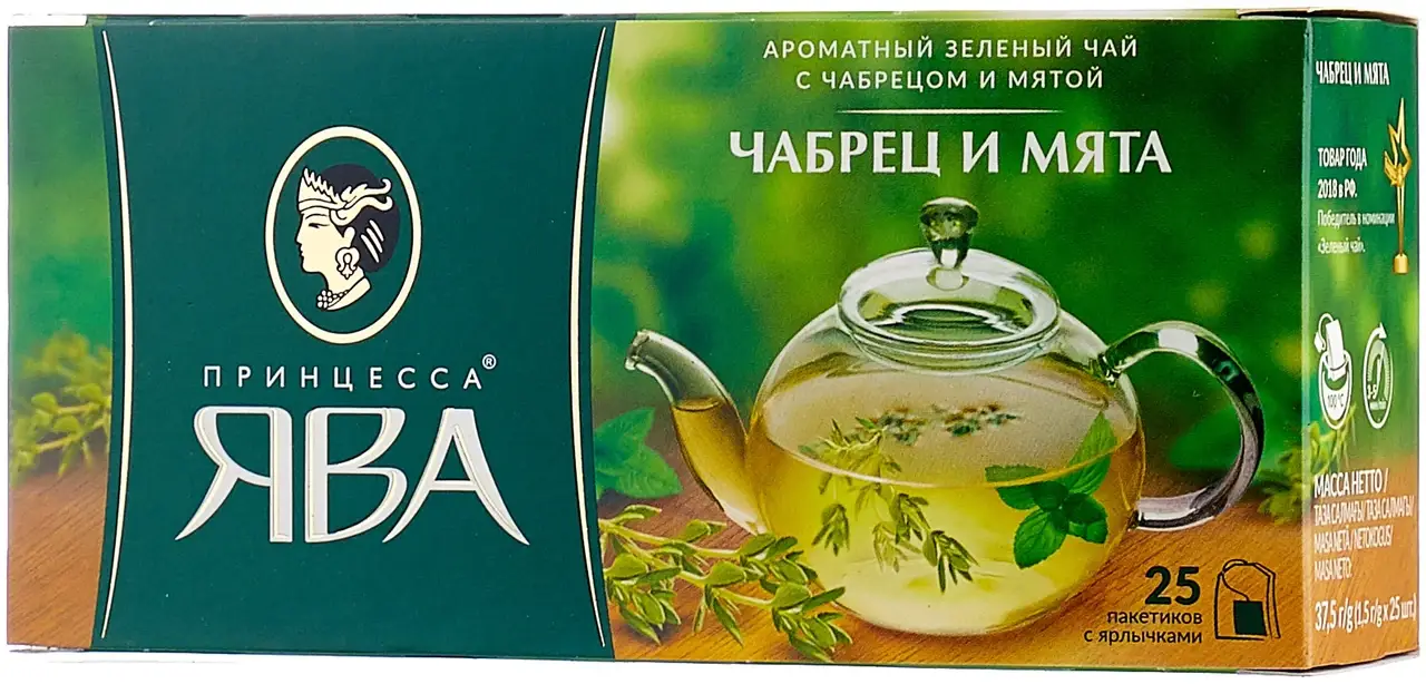 

Чай зеленый Чабрец и мята Принцесса Ява 25 пакет.( 25штх1,5г) 37.5г