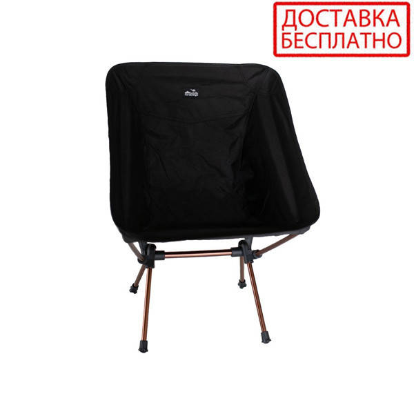 

Кресло складное Tramp Compact TRF-060 50х48х68 см, Чёрный