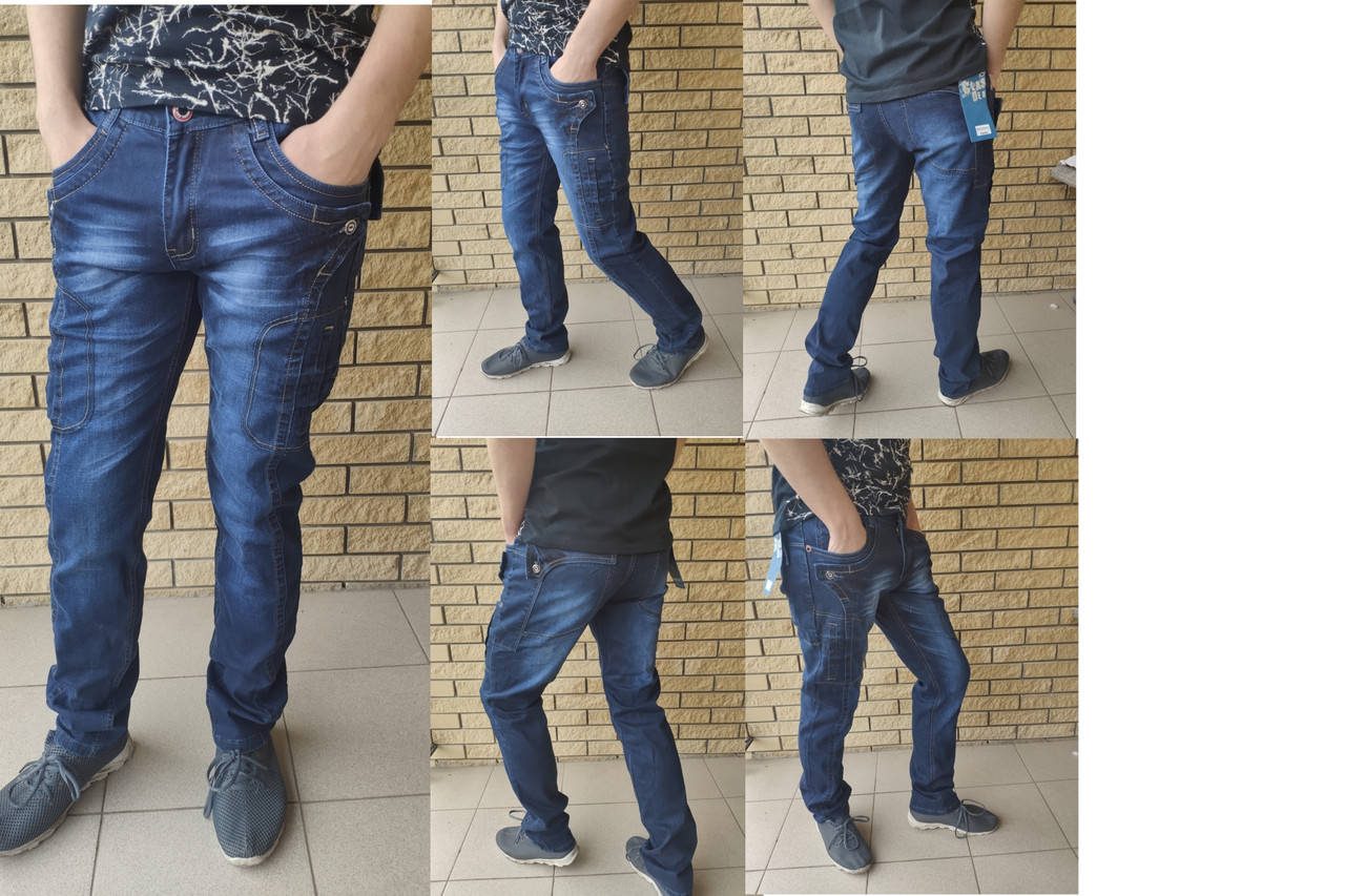 

Джинсы мужские стрейчевые коттоновые, есть большие размеры VIGOOCC, Турция 38, синий