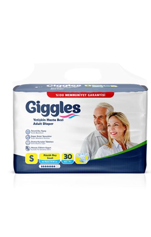 

Подгузники для взрослых Giggles Small 50-85 см 30 шт